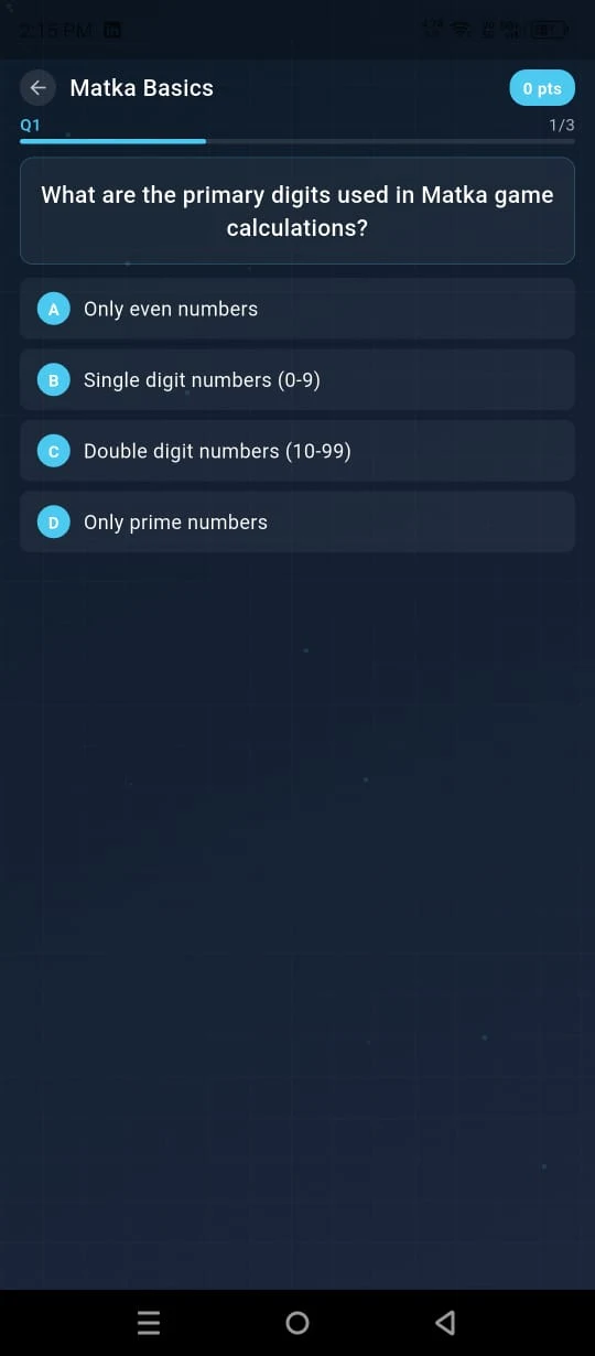 This image is the second image of the app, encrypted odds-on top online betting software